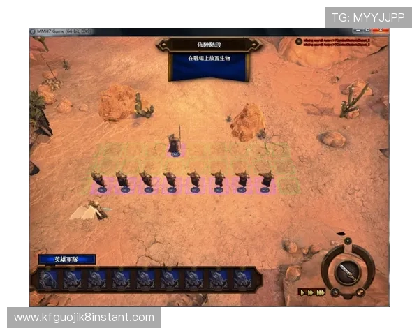 凯发彩票官网首页优化用户界面设计提升游戏体验与操作便捷性