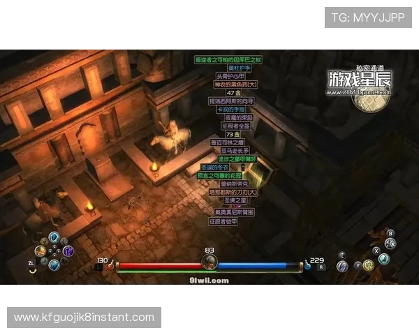 凯发注册游戏平台最新优惠活动全面解析助你轻松开启游戏之旅