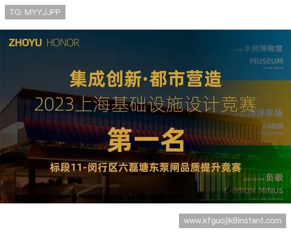 凯发旗舰厅客户端官网下载官方正版，确保游戏体验流畅无忧的安全保障