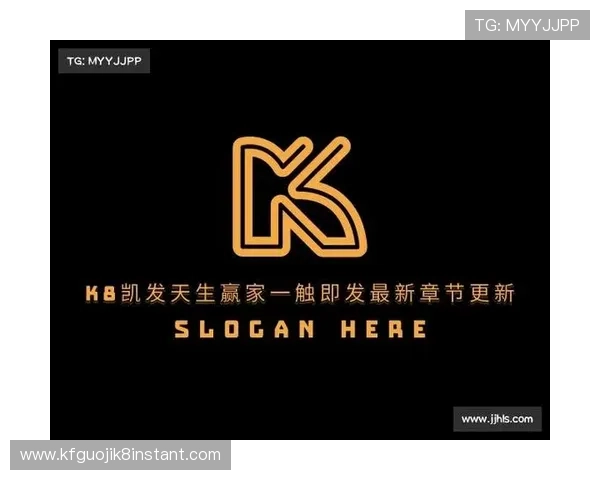 k8凯发 一触即发：深度解析游戏特色玩法带来极致娱乐体验