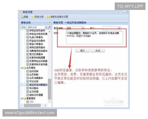 凯发网娱乐会员登录常见问题解答帮助新手用户快速掌握登录操作技巧