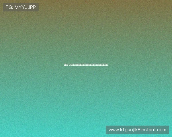 凯发app网址提供专业的世界杯赛事数据统计与球队排名实时更新